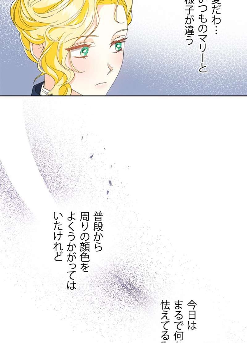 P42