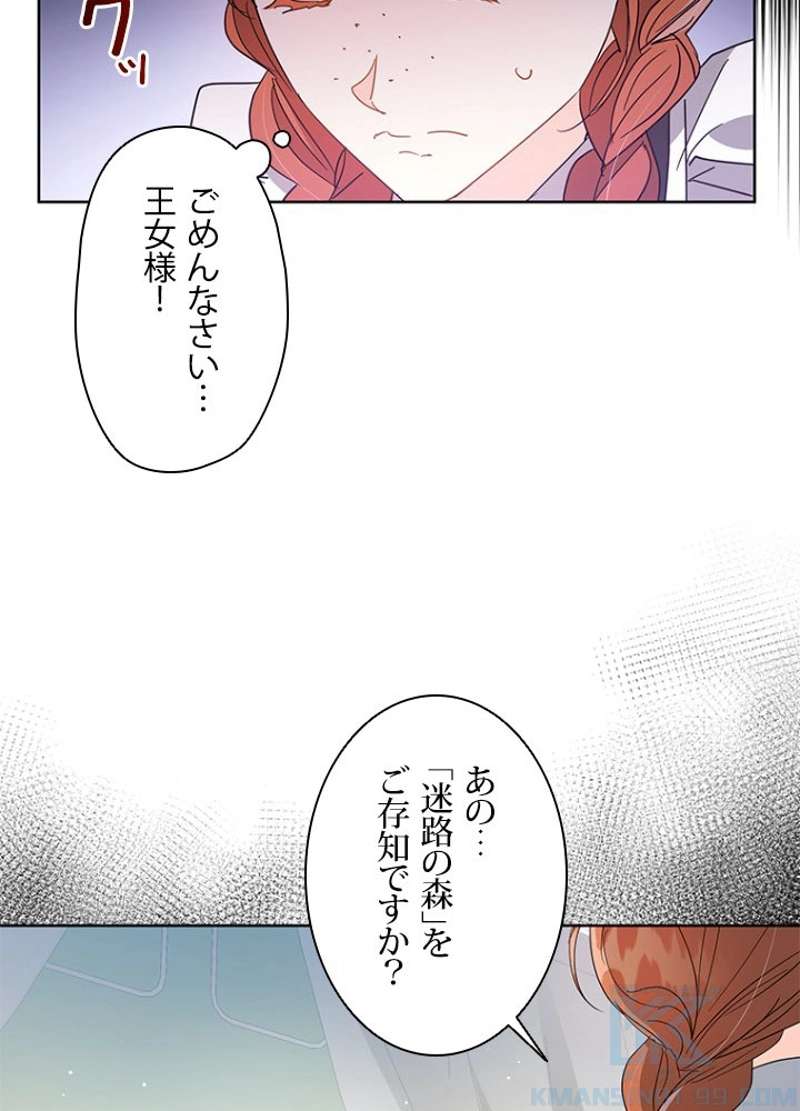 P52