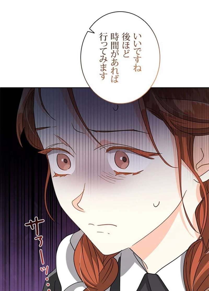 P62