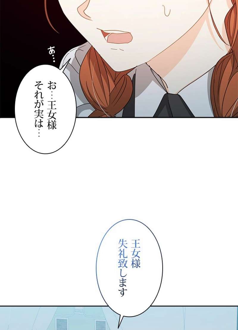 P66