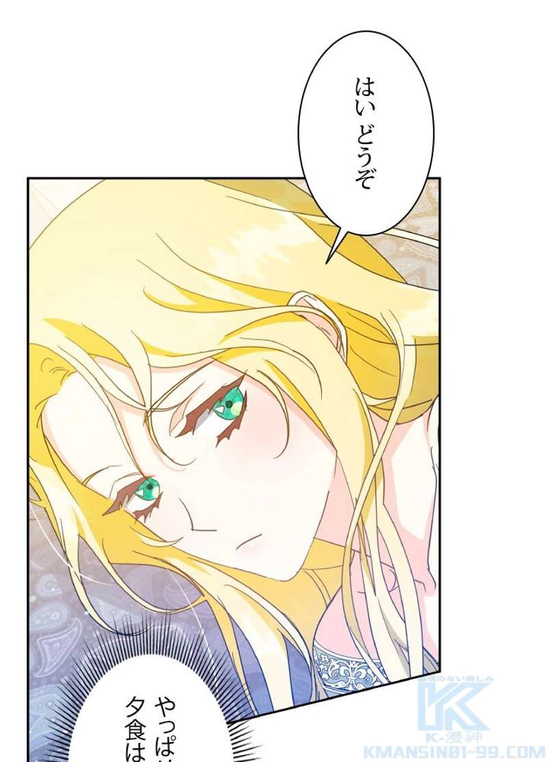 P43
