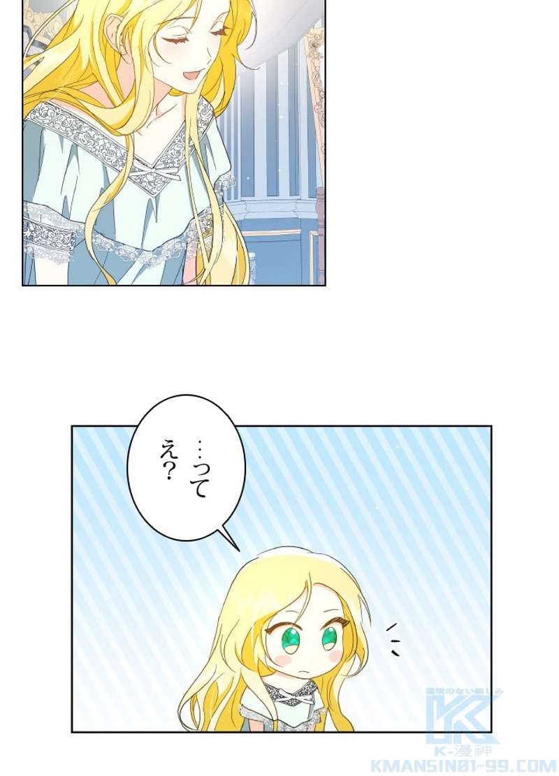 P49