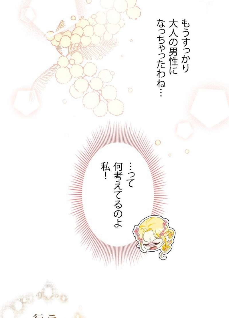 P65