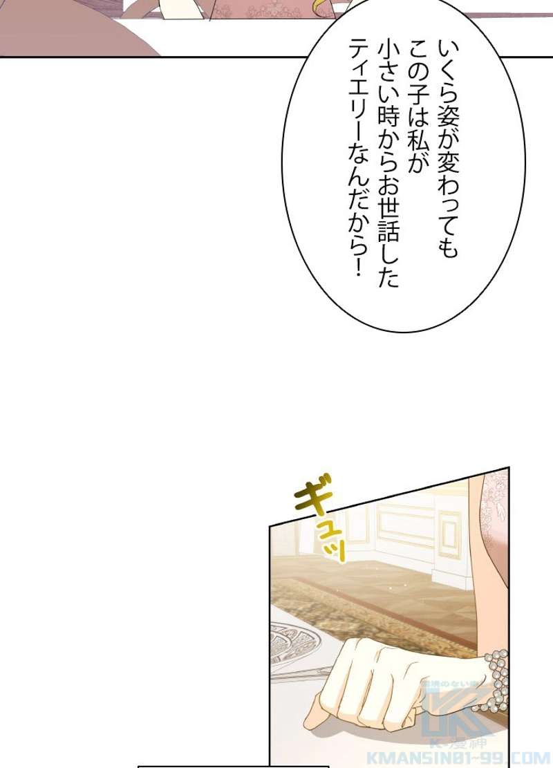 P67