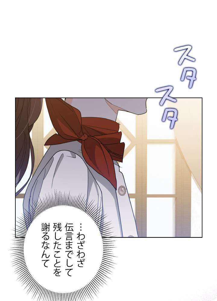 P48