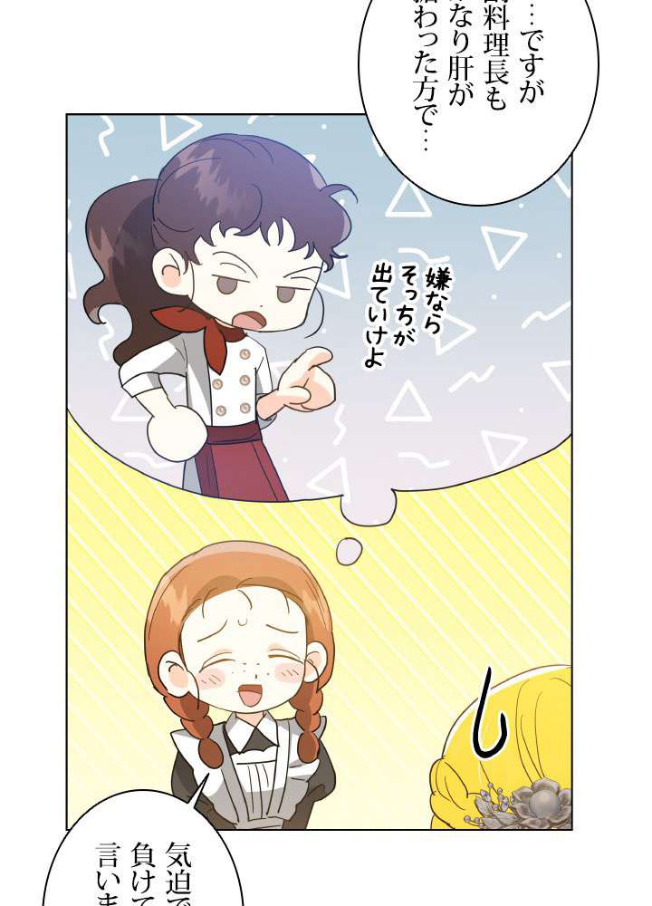 P59