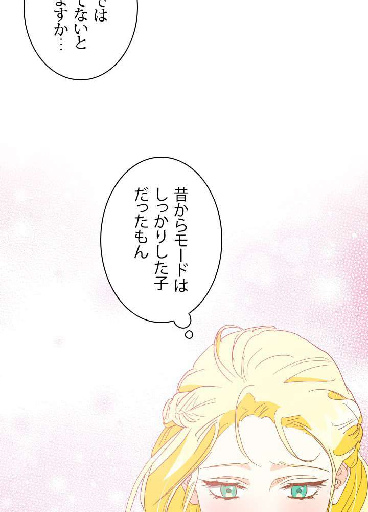P60