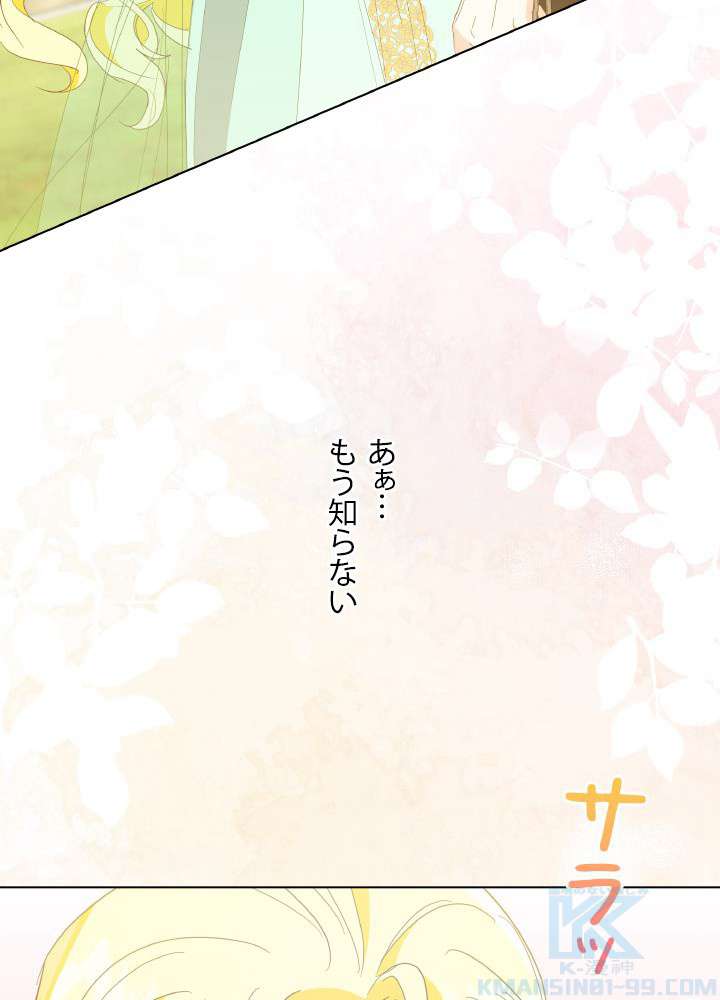 P79