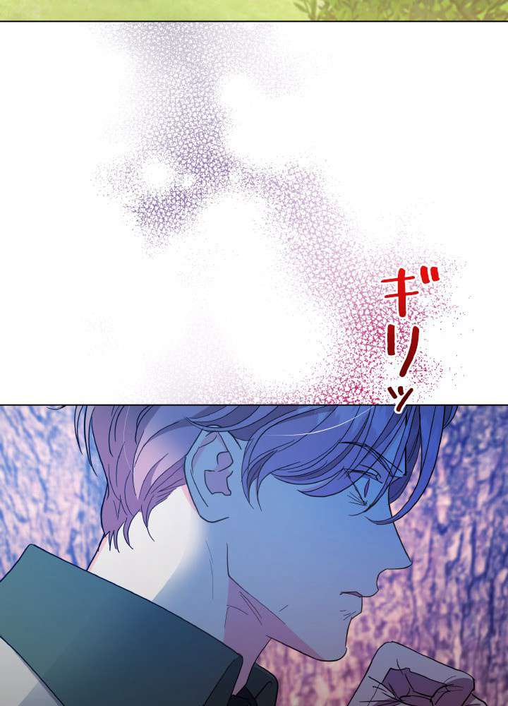 P83