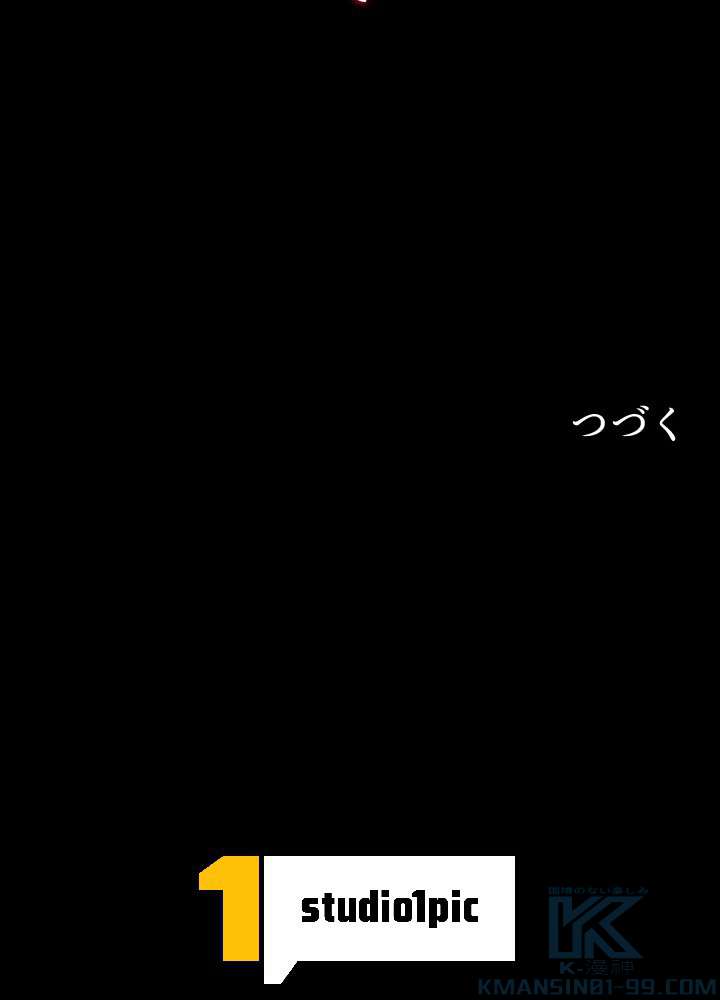 P85