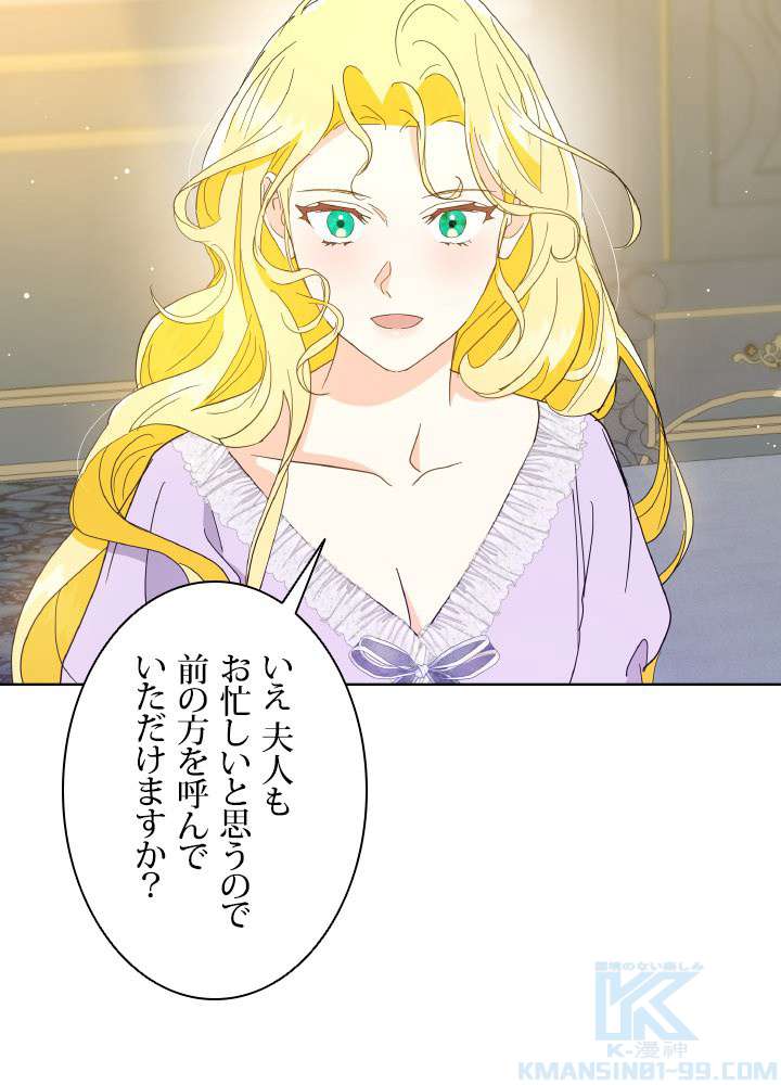 P49