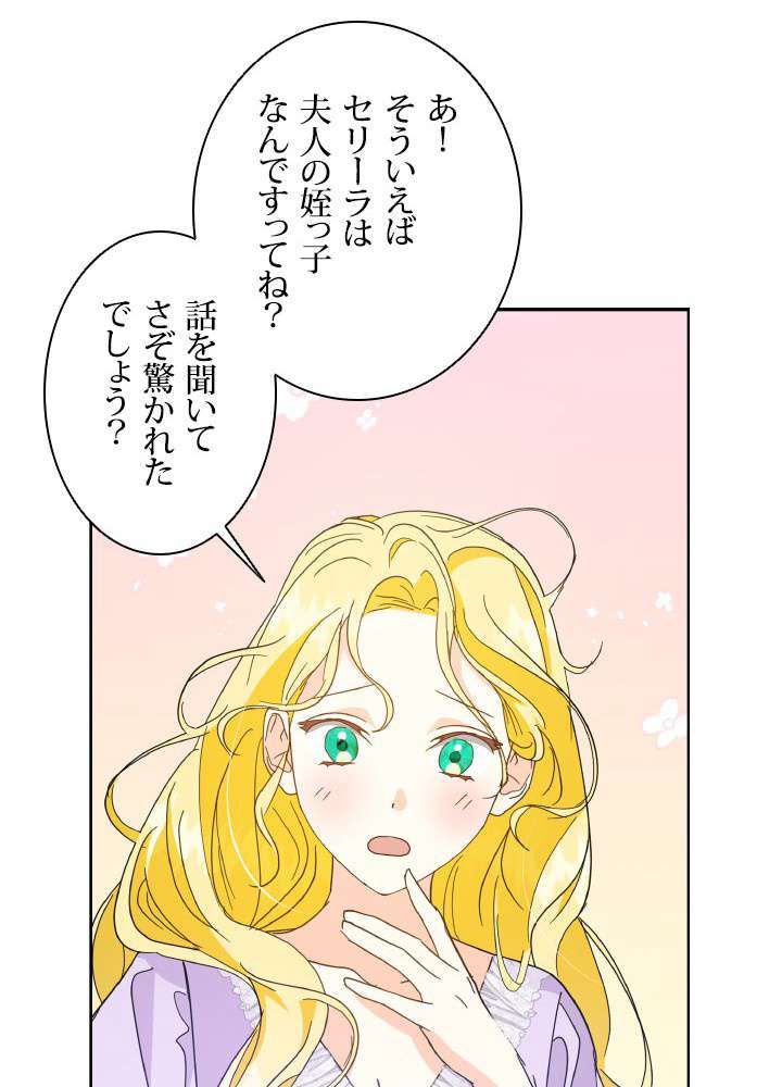 P53