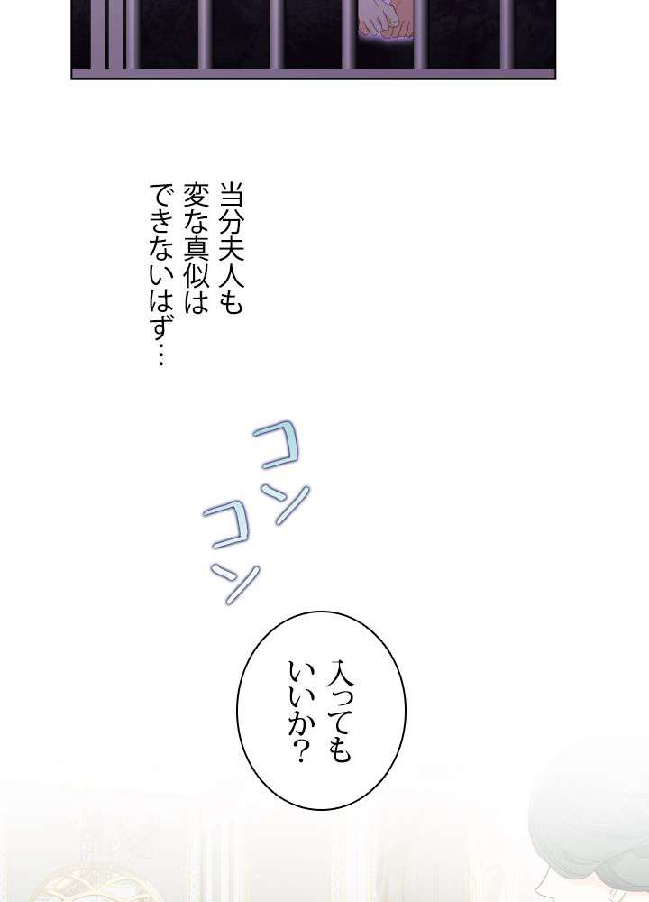P59