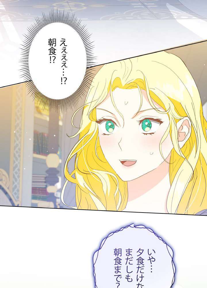 P66