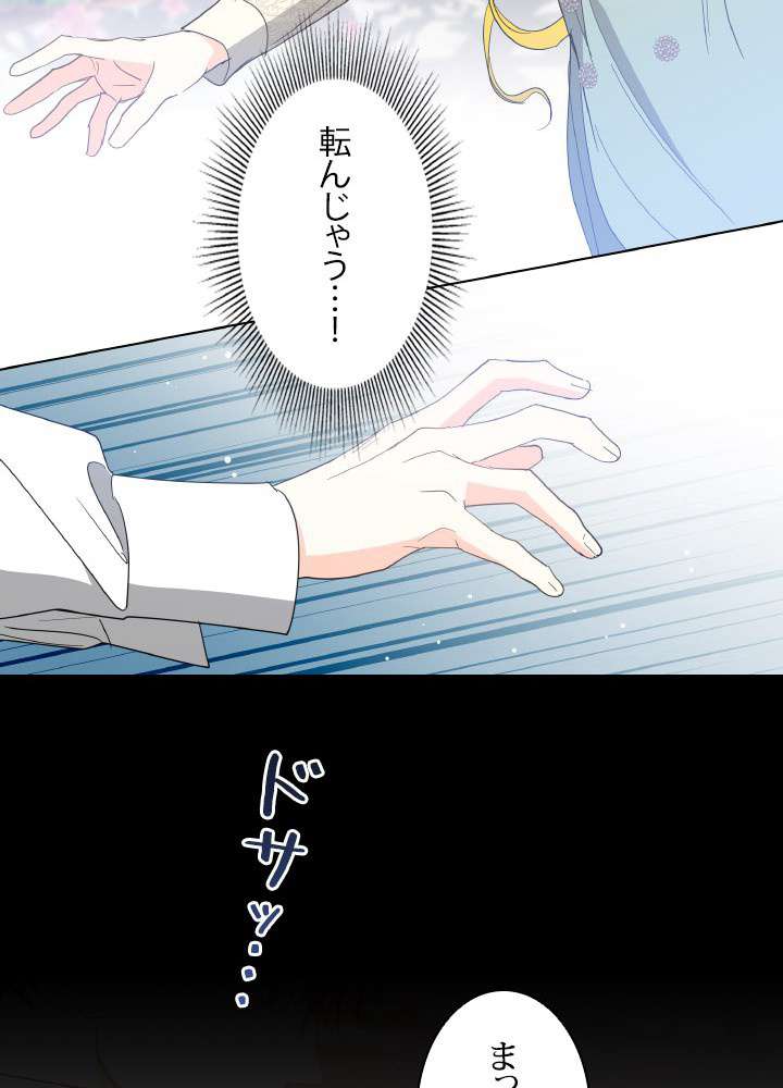 P78