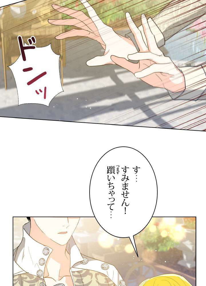 P83