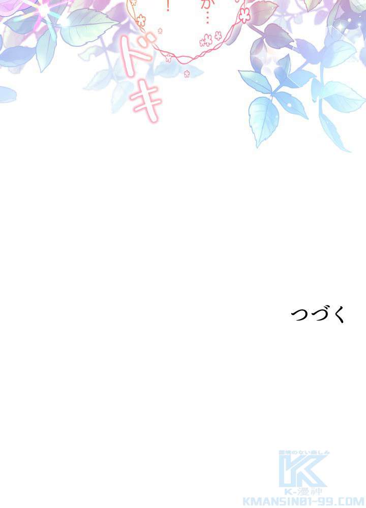 P88