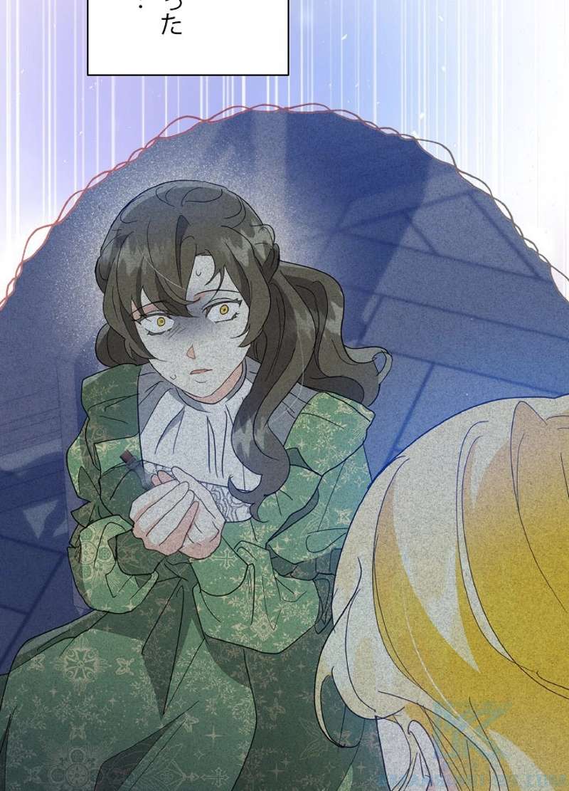 P43