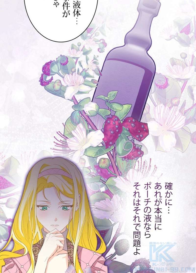 P58