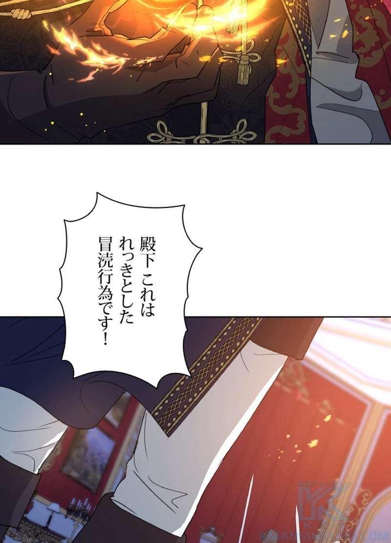 P49