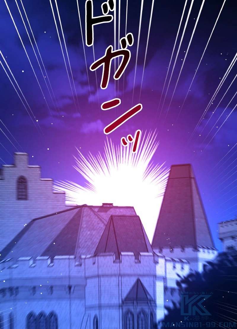 P58
