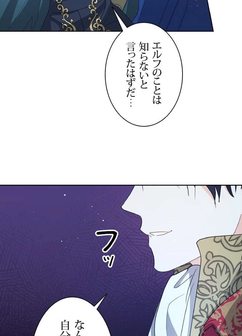 P84