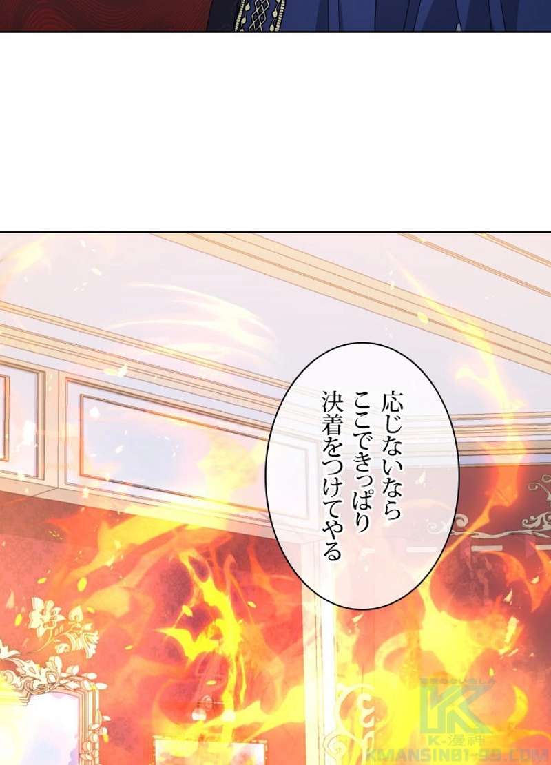 P88