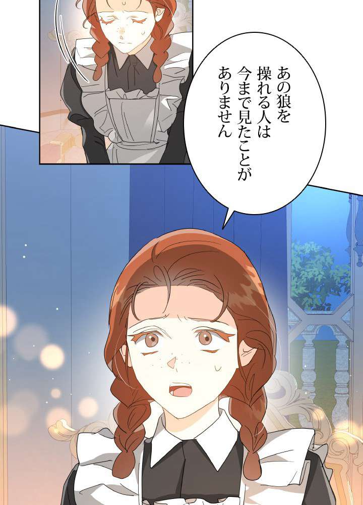 P48