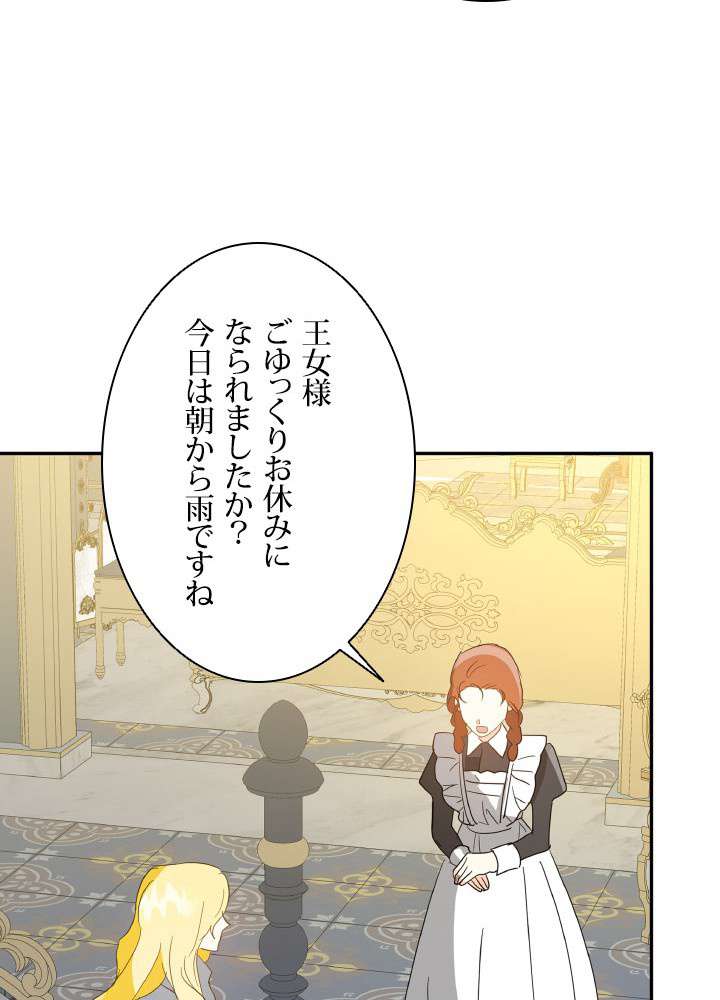 P68