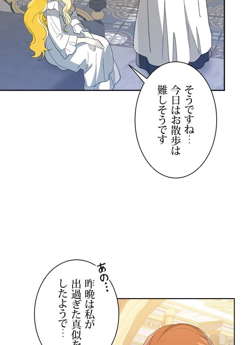 P69