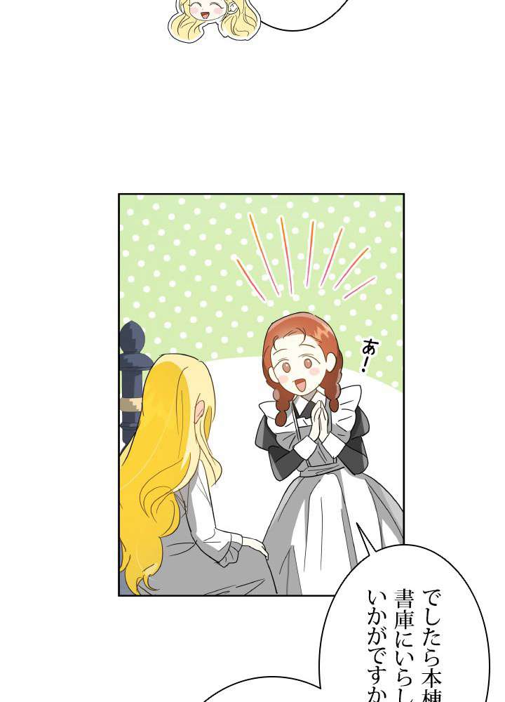 P72