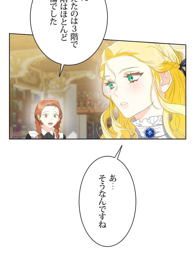 P81