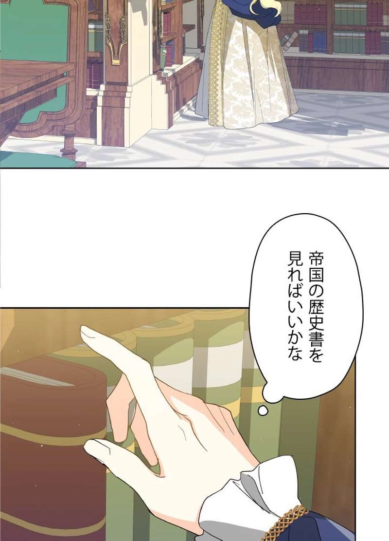 P83