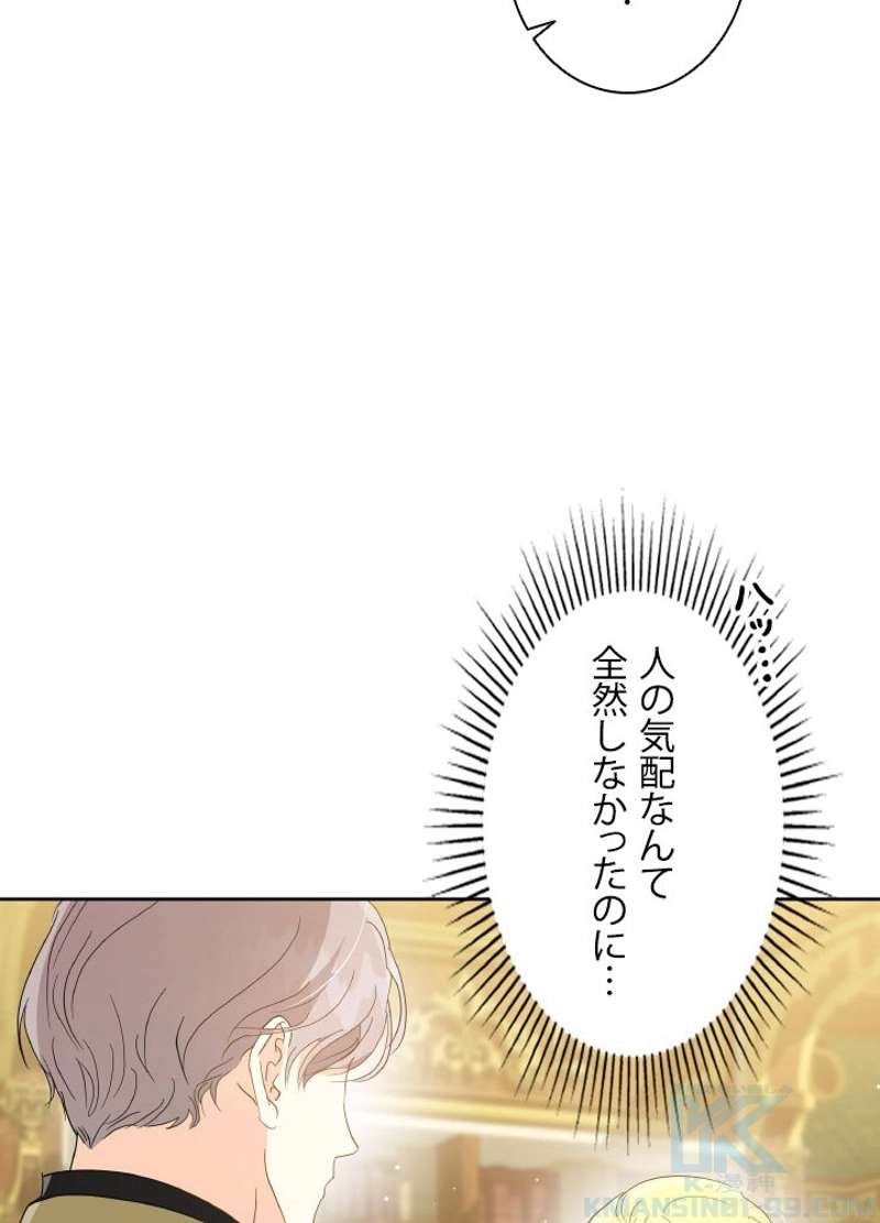 P88
