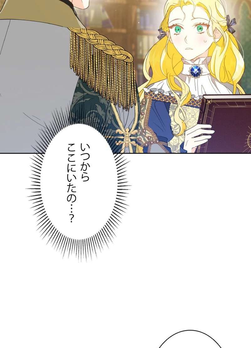 P89