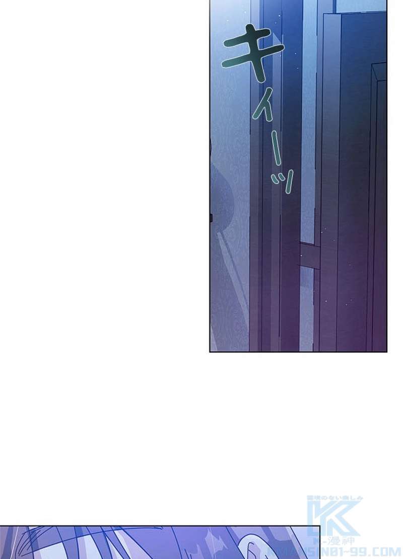 P52