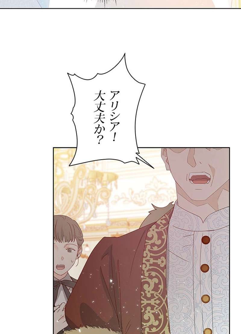 P66