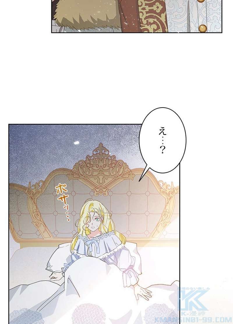P67