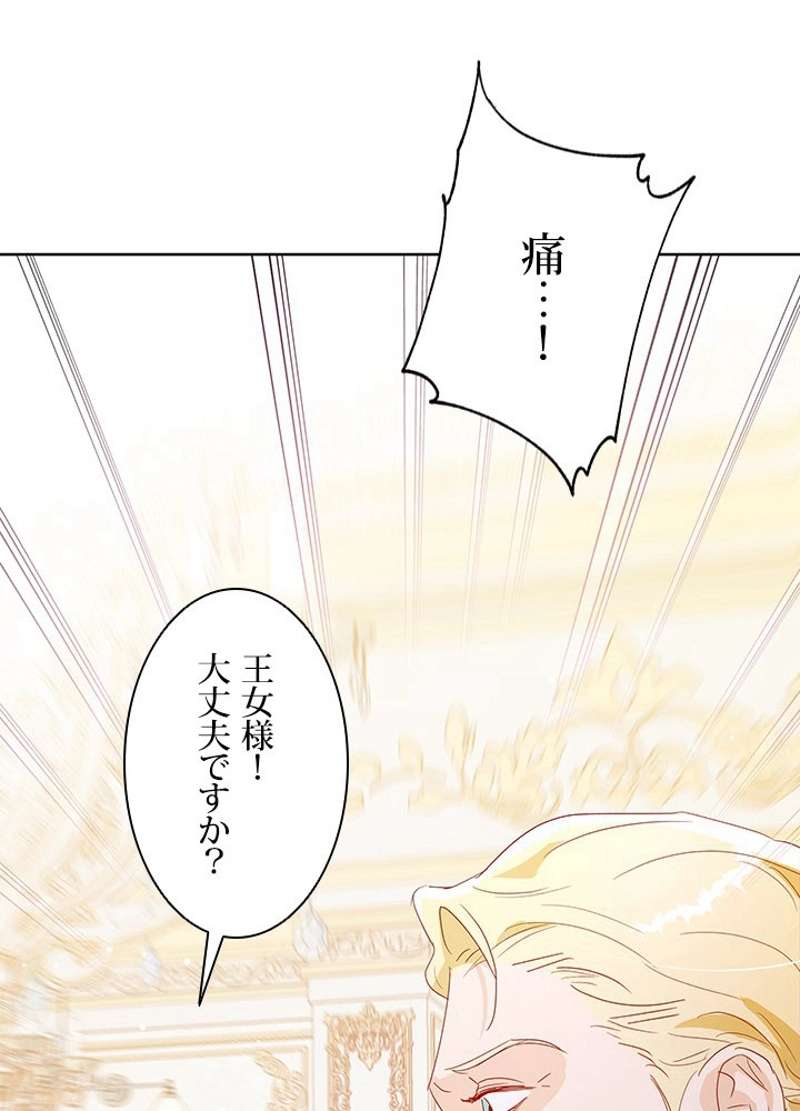 P78