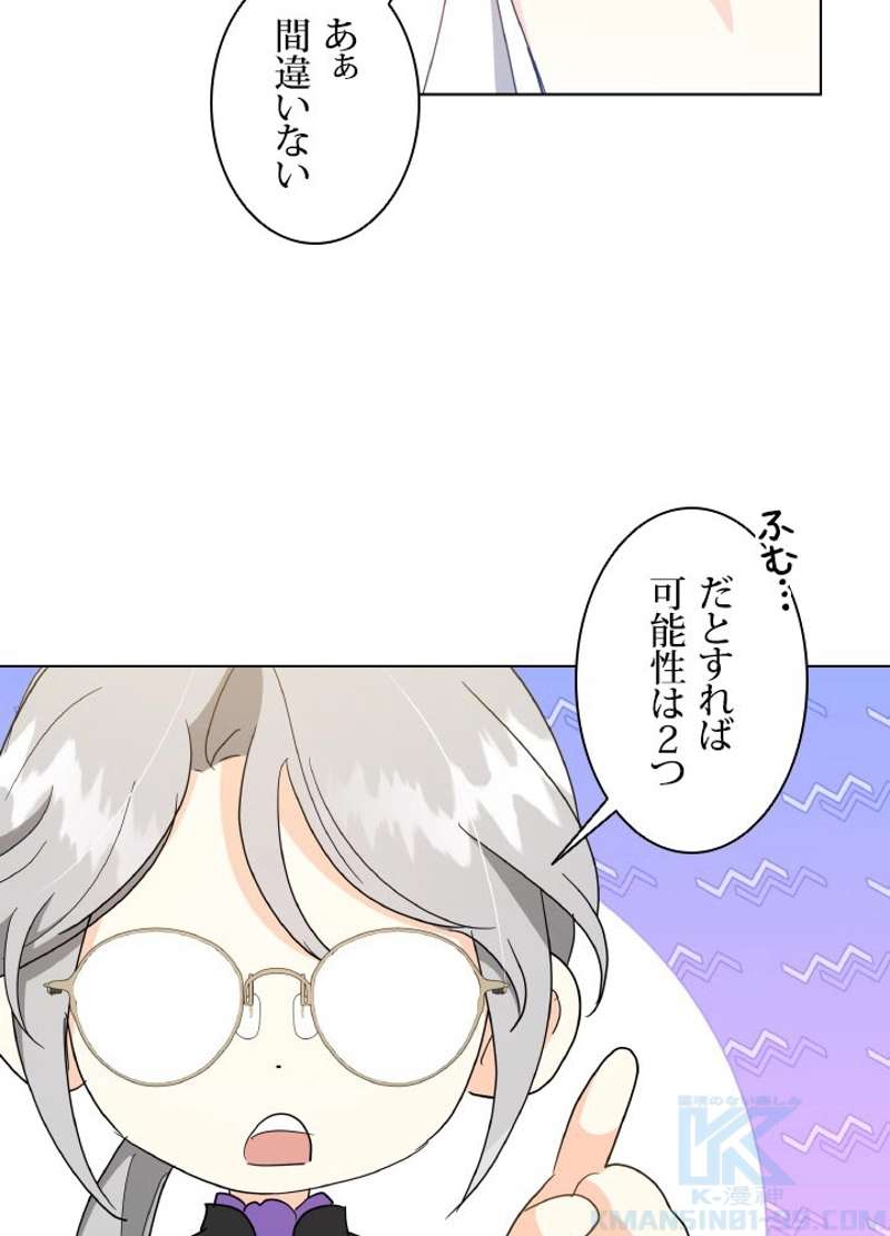 P52