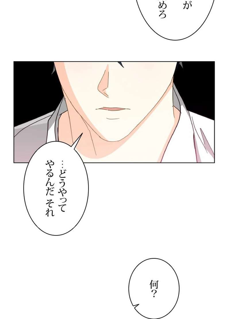 P59