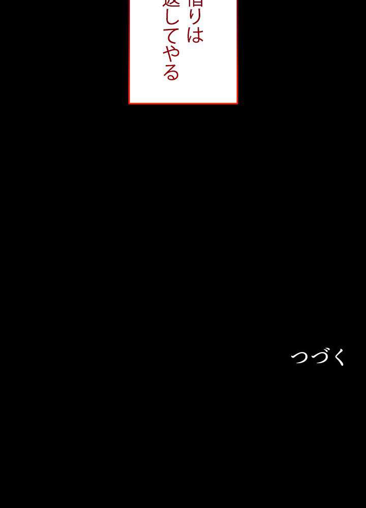 P105