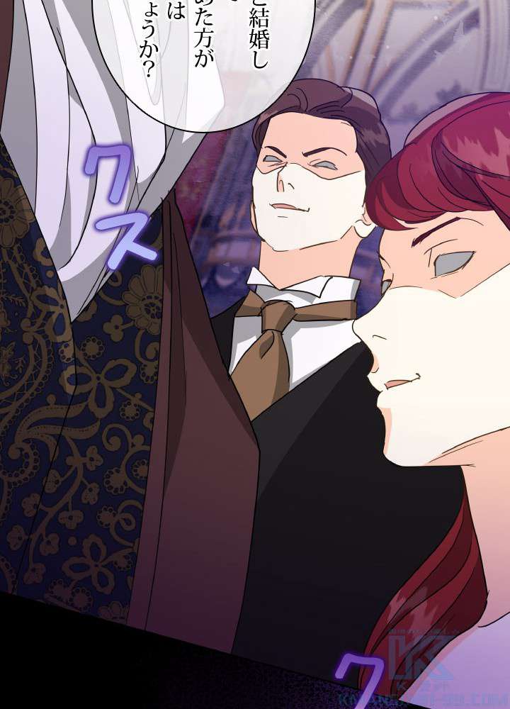 P79
