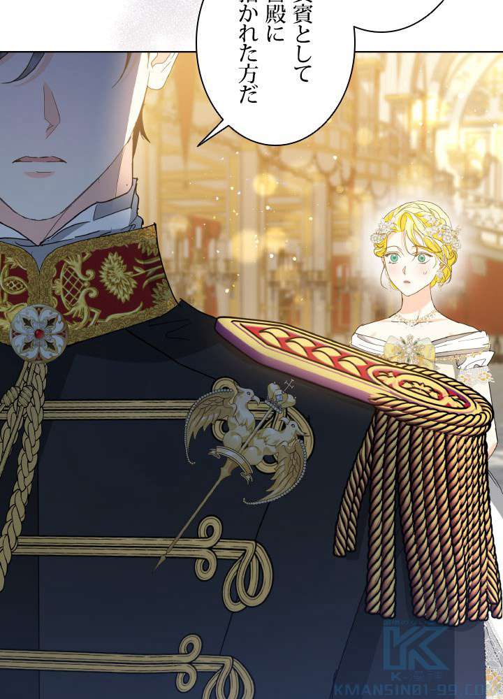 P94