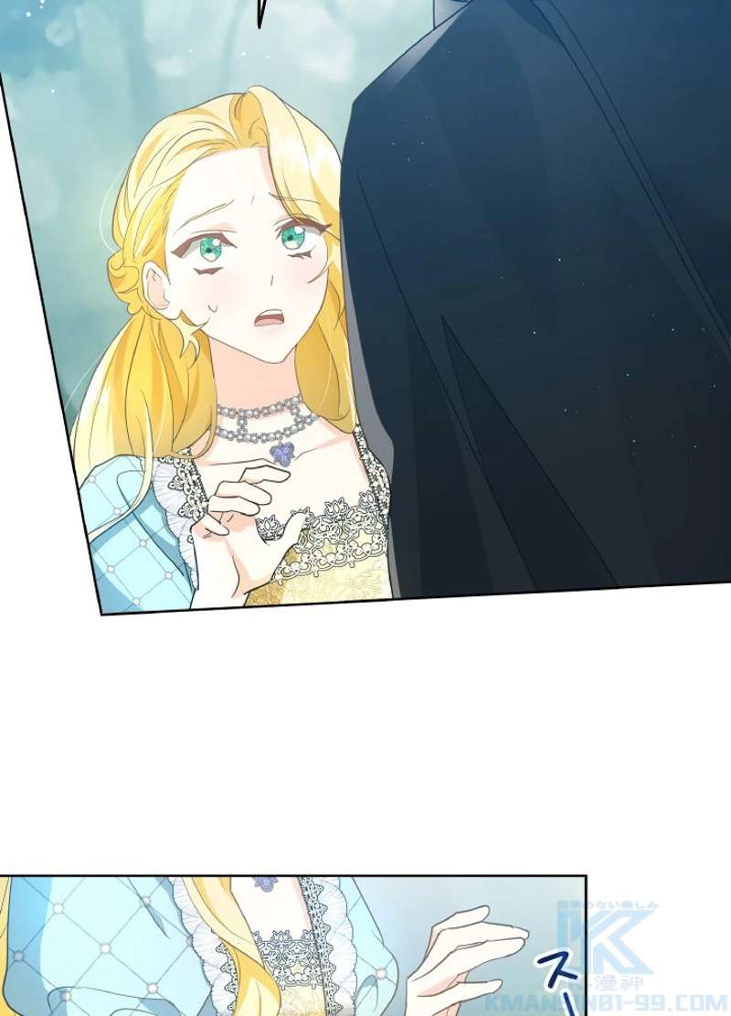 P49
