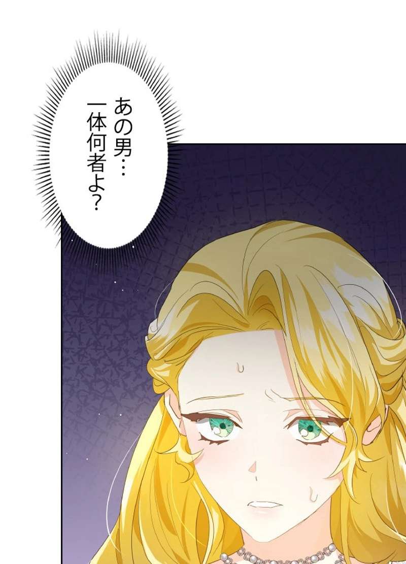 P65