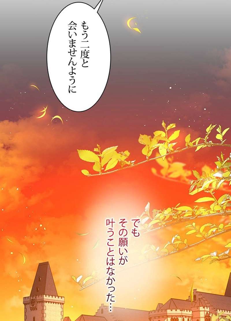 P68