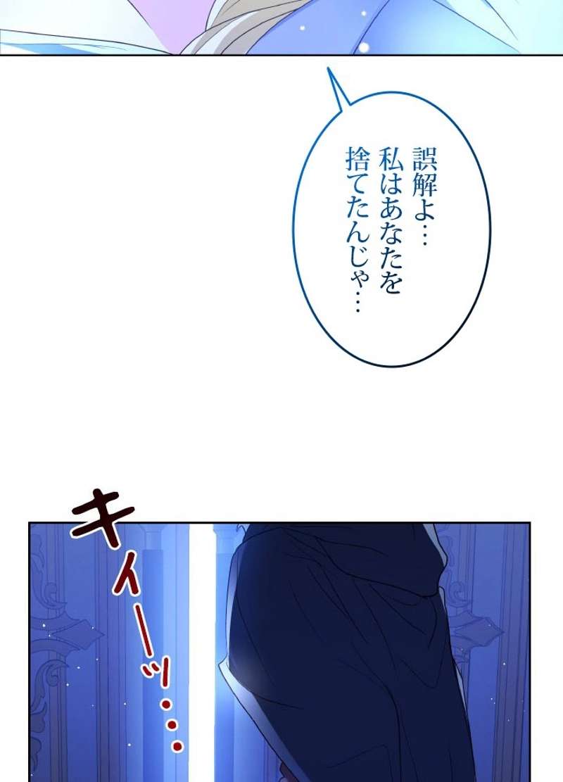 P78