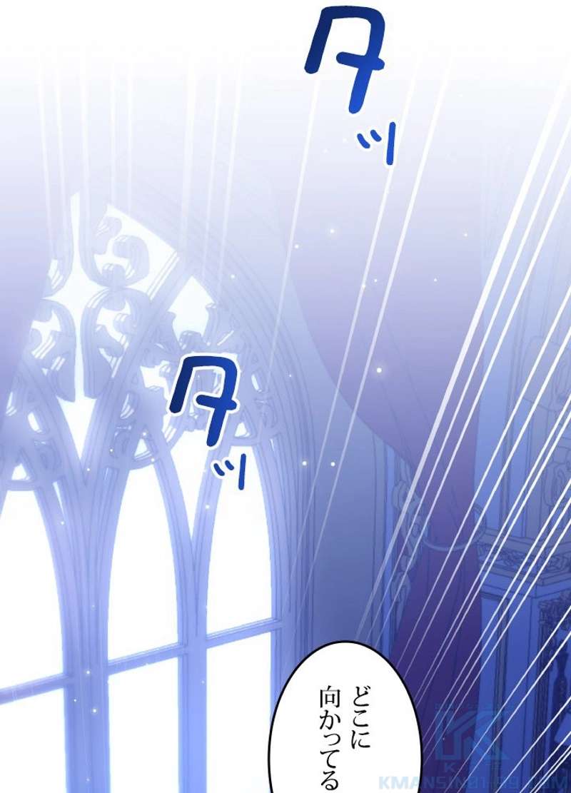 P88