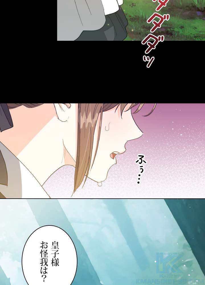 P67